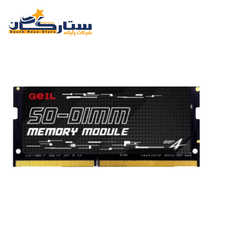 حافظه رم لپ تاپ گیل مدل Geil 16GB DDR4 3200Mhz ظرفیت 16 گیگابایت